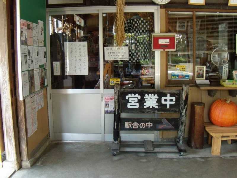 イメージ 2