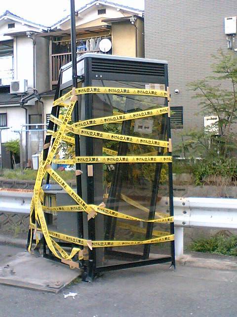 イメージ 2
