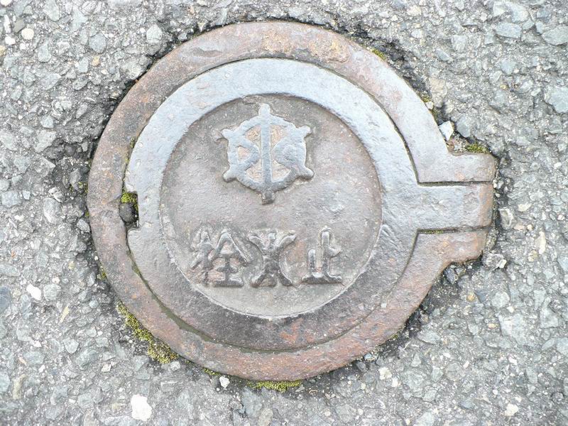イメージ 2