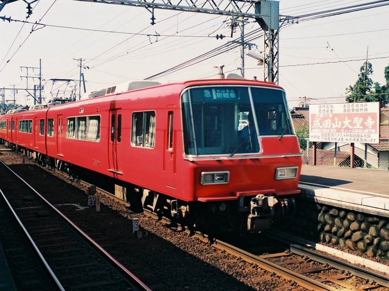 イメージ 3