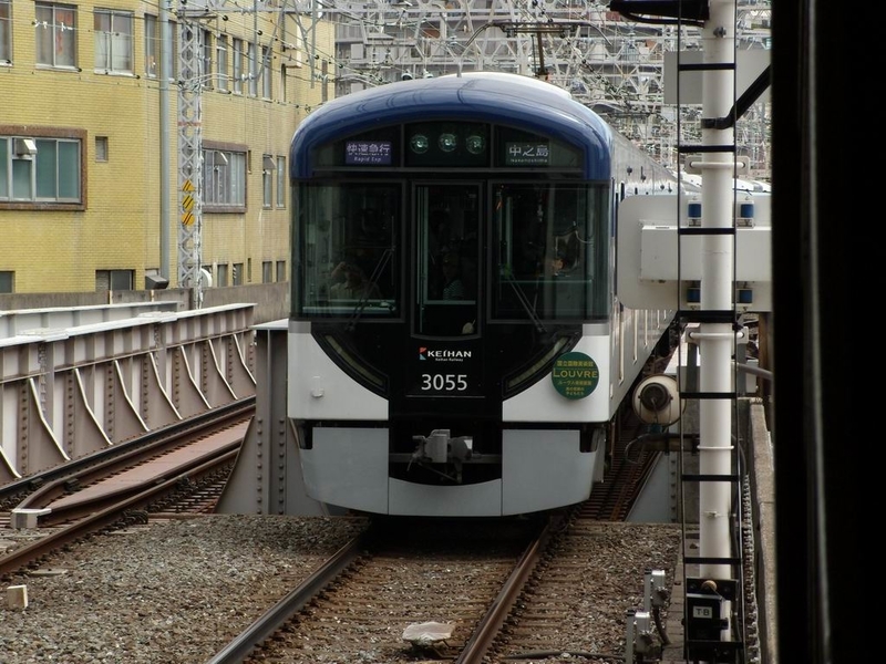 イメージ 2