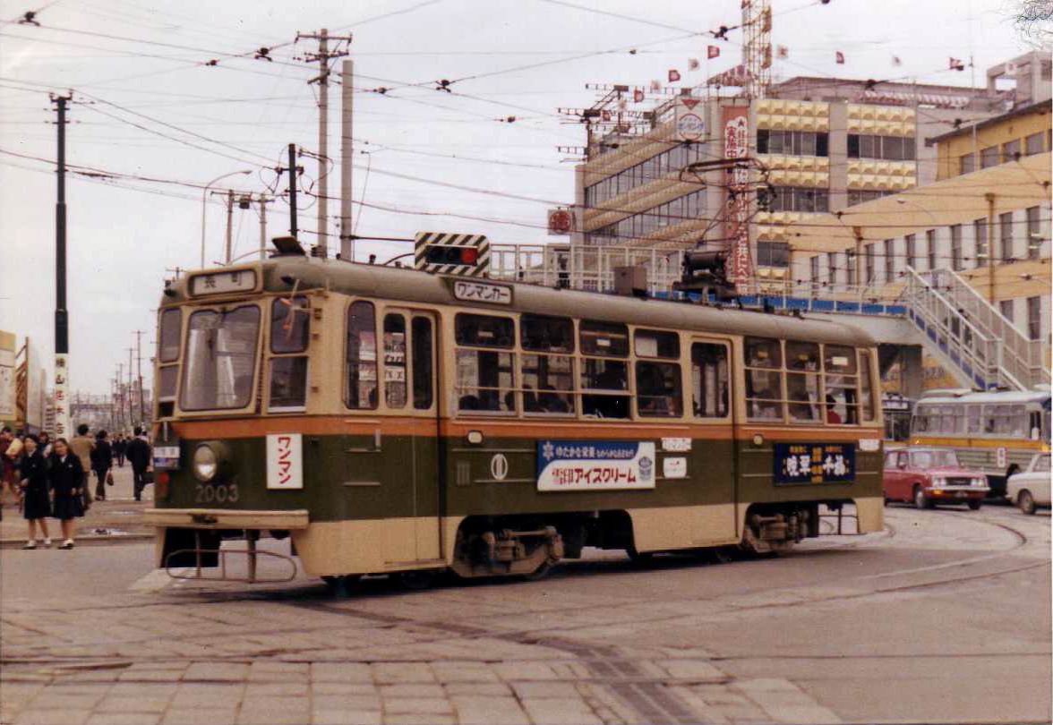 仙台市電ハンドル電車