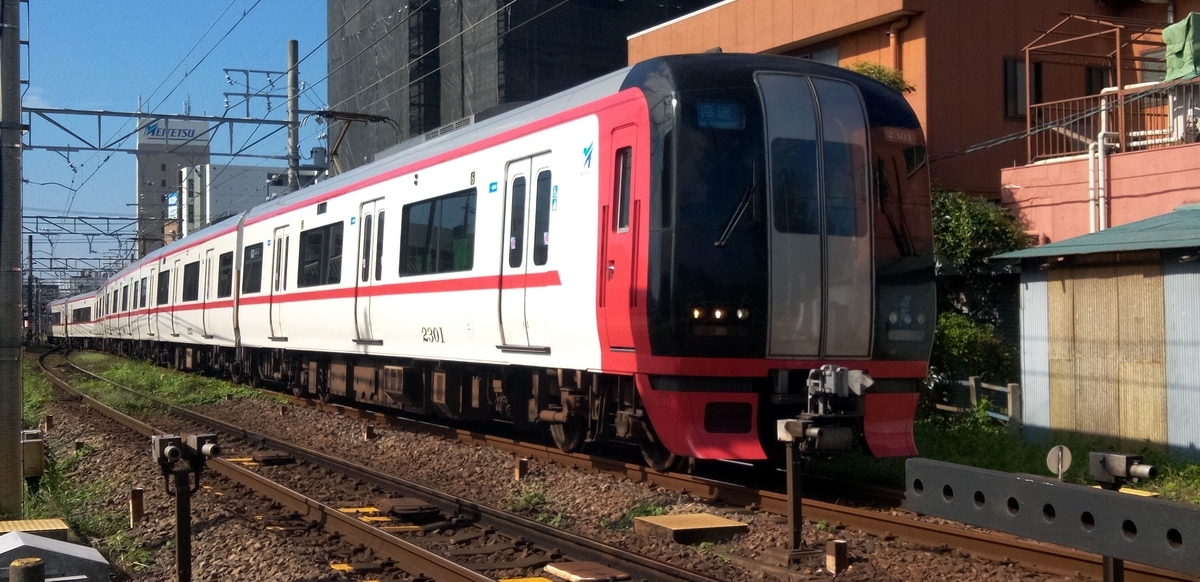 Tomoki _ERGA | 2025.4.26 山陽バス 5981A［161 学園都市駅