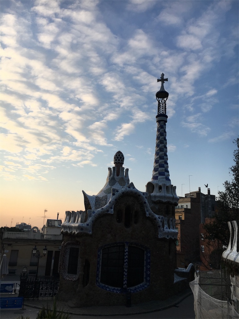 f:id:awatrip:20180926202422j:image f:id:awatrip:20180926202422j:image