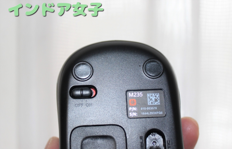 ロジクールM235