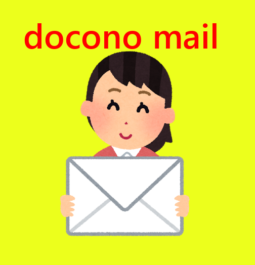 docono mail