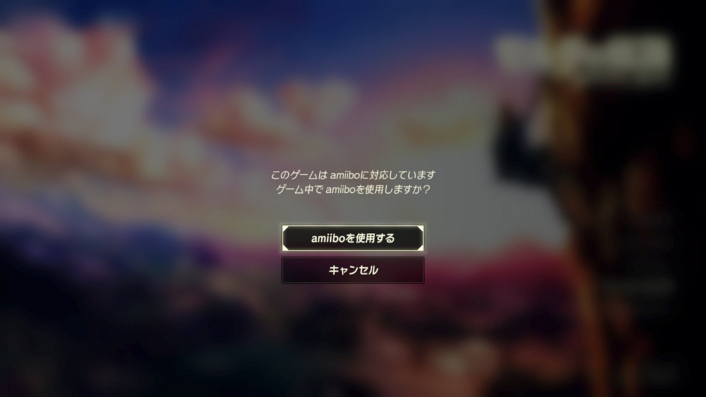 f:id:awawako:20170312092732j:plain