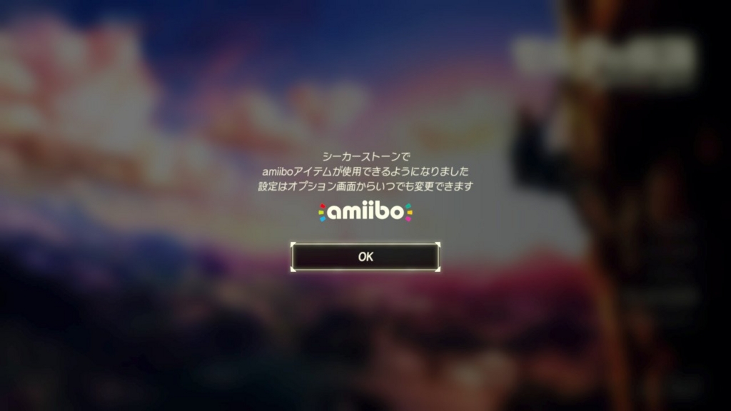 f:id:awawako:20170312092815j:plain