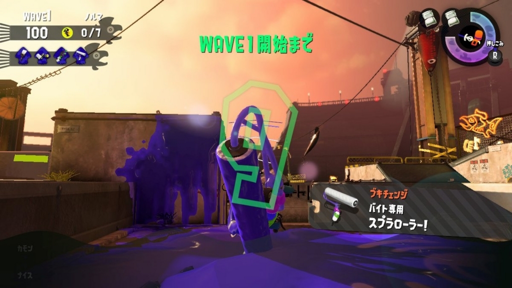 f:id:awawako:20170724102321j:plain