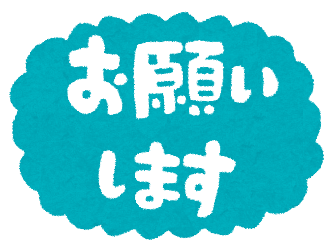 f:id:awawako:20171112161516p:plain f:id:awawako:20171112161516p:plain