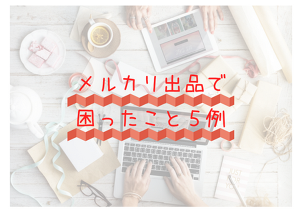 f:id:awawako:20171112164856p:plain f:id:awawako:20171112164856p:plain