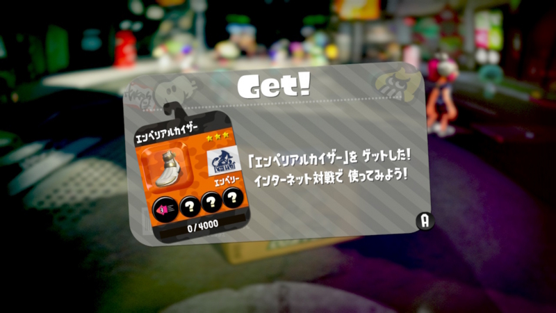 f:id:awawako:20171215174004j:plain