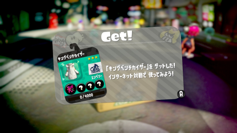 f:id:awawako:20171215174005j:plain