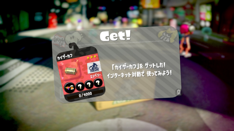f:id:awawako:20171215174006j:plain
