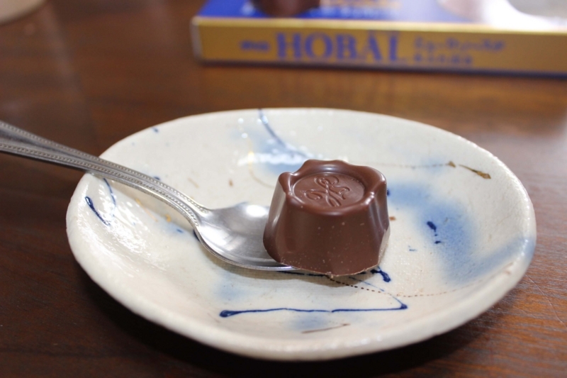 f:id:awawako:20180128102455j:plain f:id:awawako:20180128102455j:plain