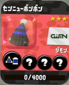 f:id:awawako:20180810163912j:plain f:id:awawako:20180810163912j:plain