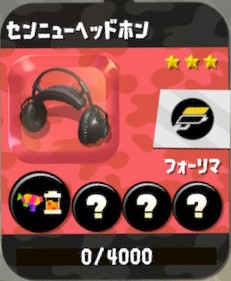 f:id:awawako:20180810163915j:plain f:id:awawako:20180810163915j:plain