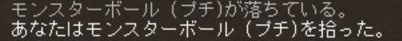 f:id:awawako:20181209172227p:plain