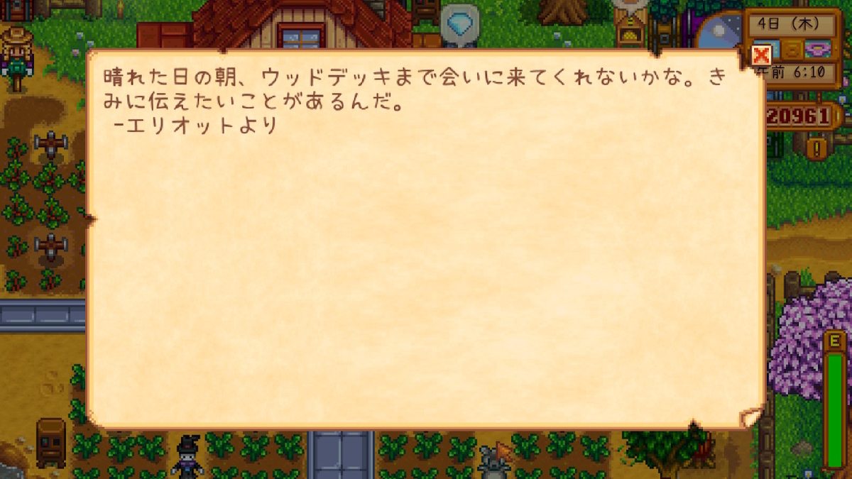 f:id:awawako:20191001111853j:plain