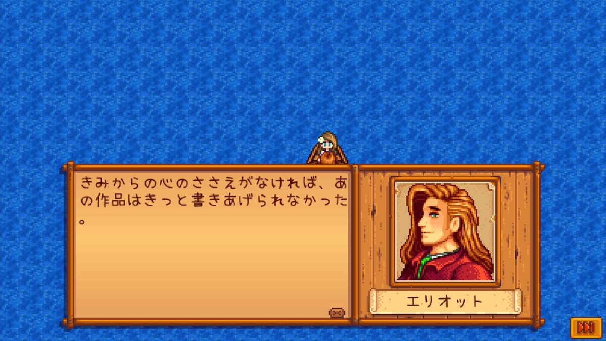 f:id:awawako:20191001112835j:plain