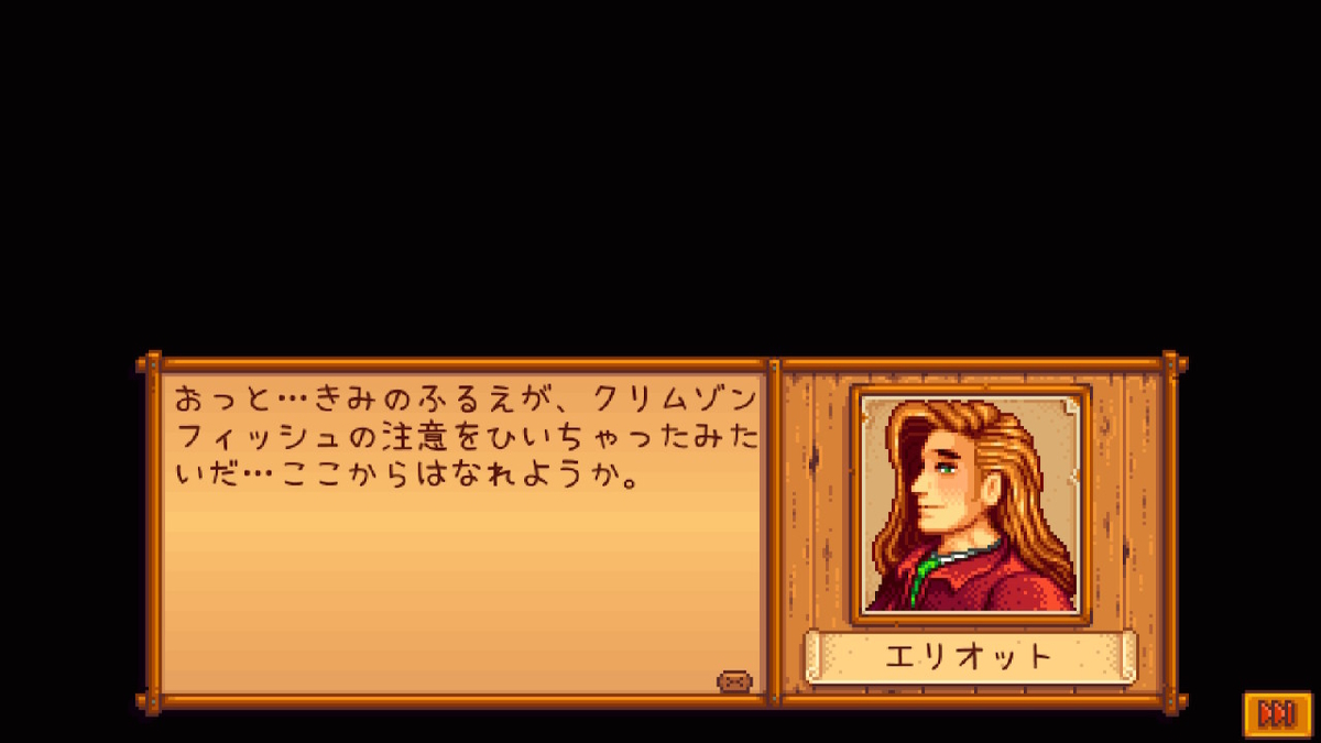 f:id:awawako:20191001113029j:plain