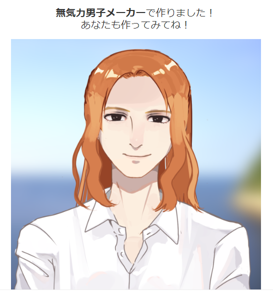 f:id:awawako:20191001113938p:plain