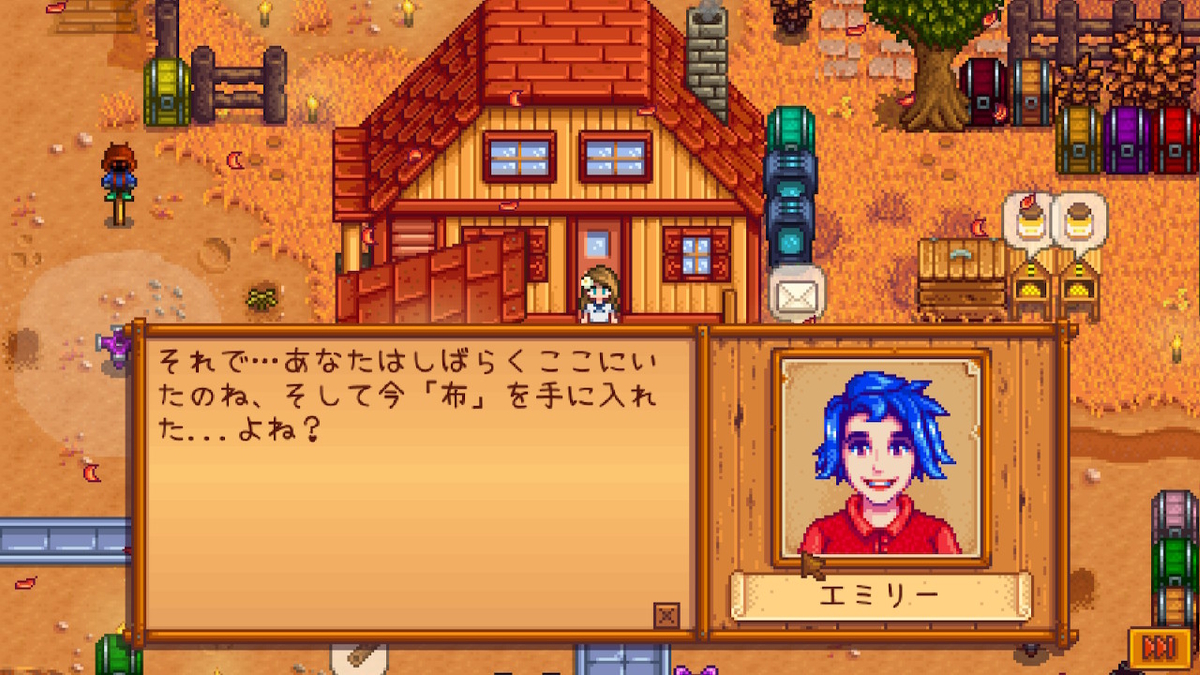 f:id:awawako:20200105173334j:plain f:id:awawako:20200105173334j:plain