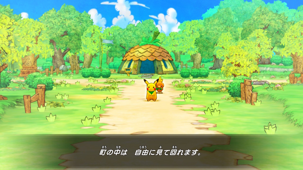 f:id:awawako:20200110095726j:plain f:id:awawako:20200110095726j:plain