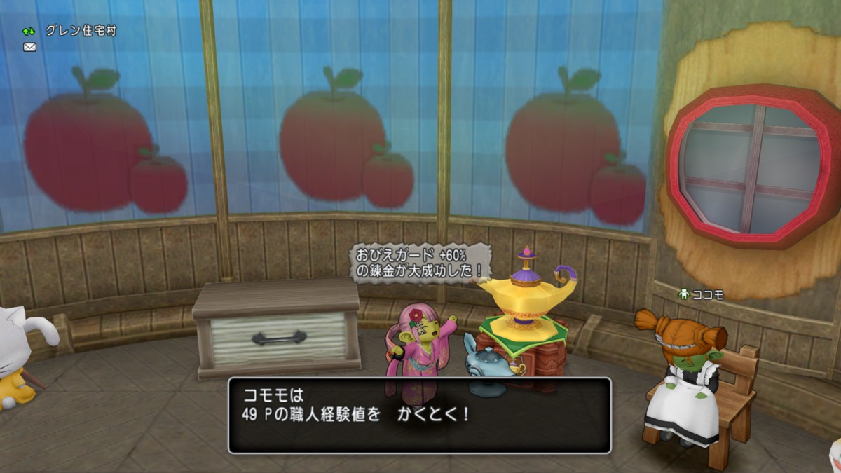 f:id:awawako:20200516152932p:plain f:id:awawako:20200516152932p:plain