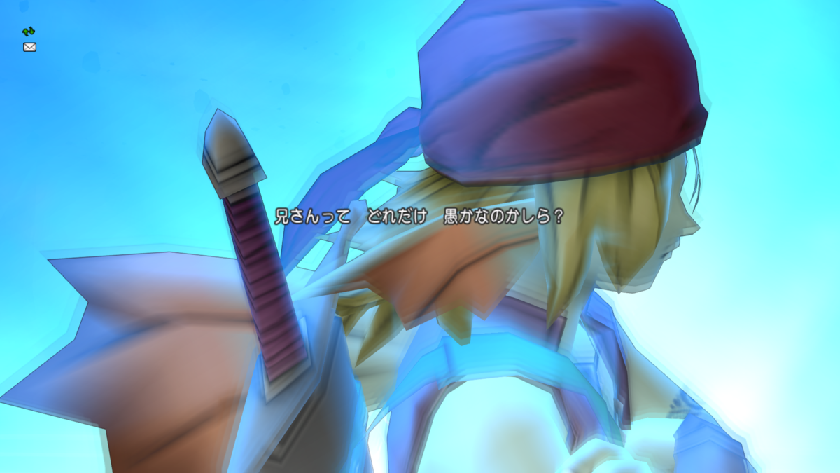 f:id:awawako:20200604192431p:plain