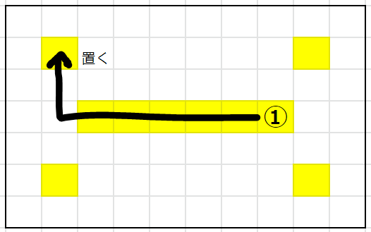 f:id:awawako:20201216104847p:plain