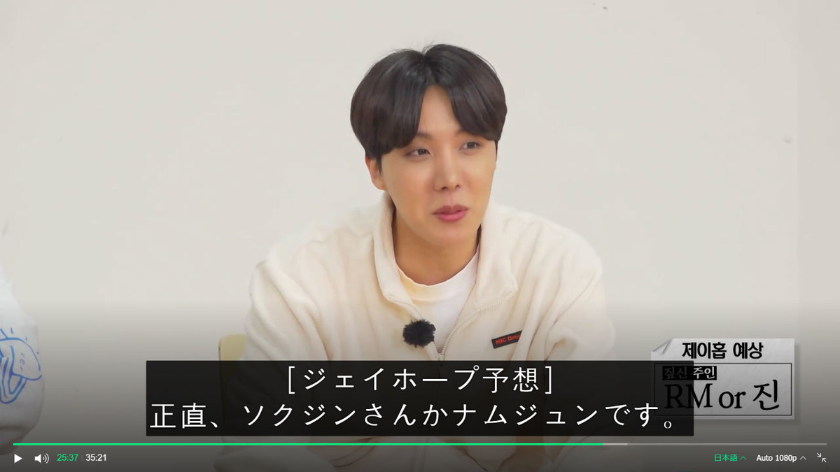 f:id:awawako:20210331114302j:plain