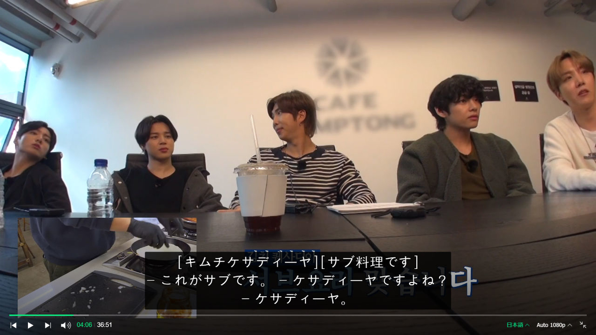 f:id:awawako:20210407173614j:plain