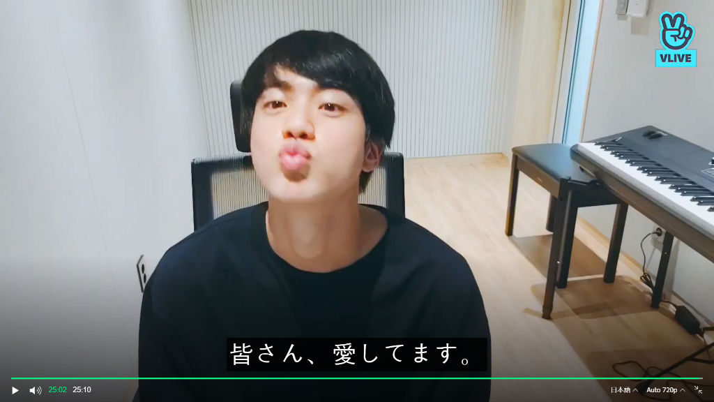 190914のイートジン 休暇明けの黒髪 メロン栽培のトラウマ、ゲームで