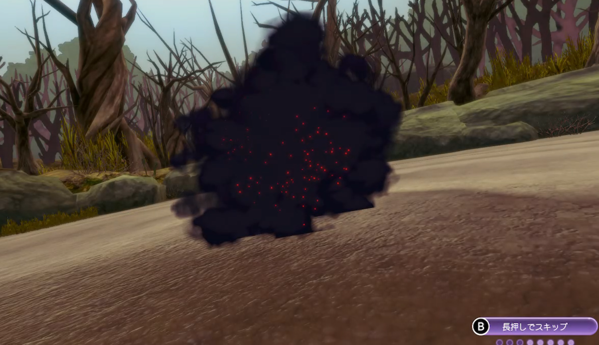 f:id:awawako:20210607113848p:plain