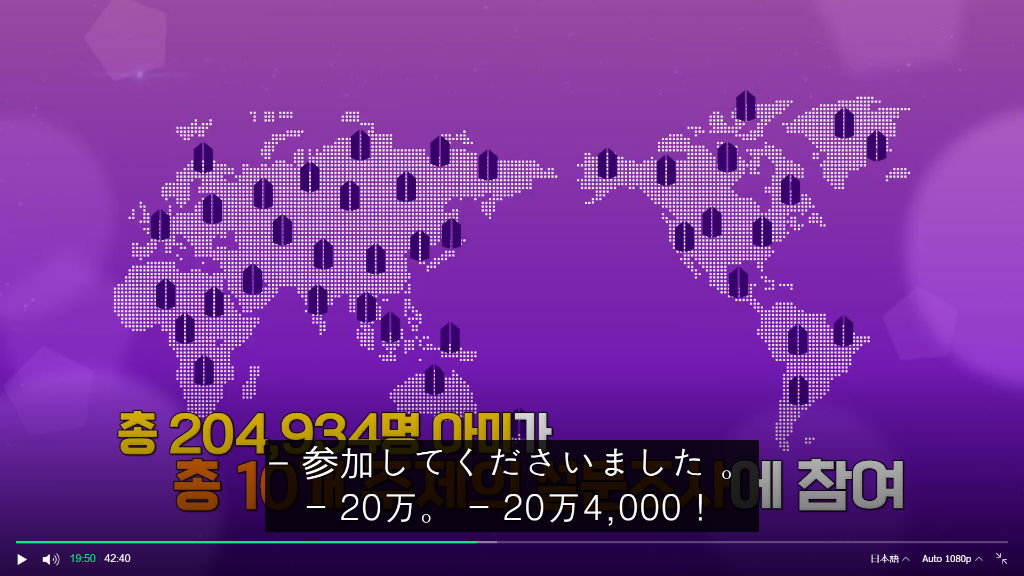 f:id:awawako:20210630104707j:plain