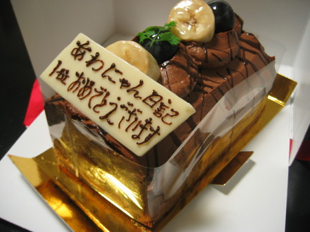 f:id:awaya:20060914012427j:image f:id:awaya:20060914012427j:image