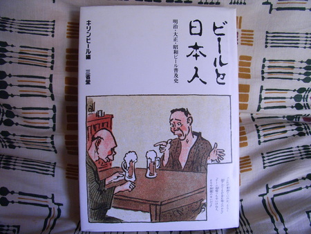f:id:awayama:20070724105052j:image f:id:awayama:20070724105052j:image