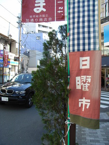 f:id:awayama:20071021123650j:image