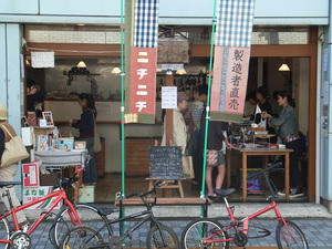 f:id:awayama:20071021123750j:image