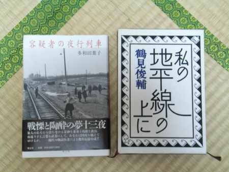 20071026002023