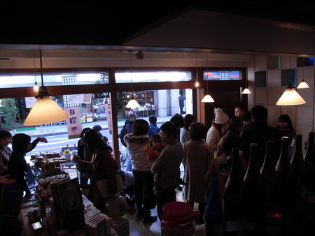 f:id:awayama:20071118112001j:image
