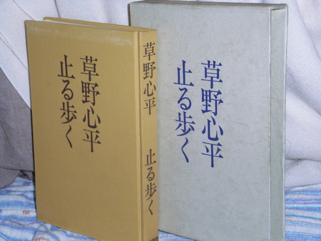 f:id:awayama:20071130004705j:image