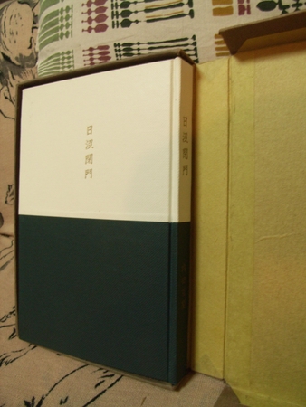 f:id:awayama:20080727223032j:image