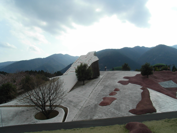 f:id:awayama:20090331151304j:image f:id:awayama:20090331151304j:image