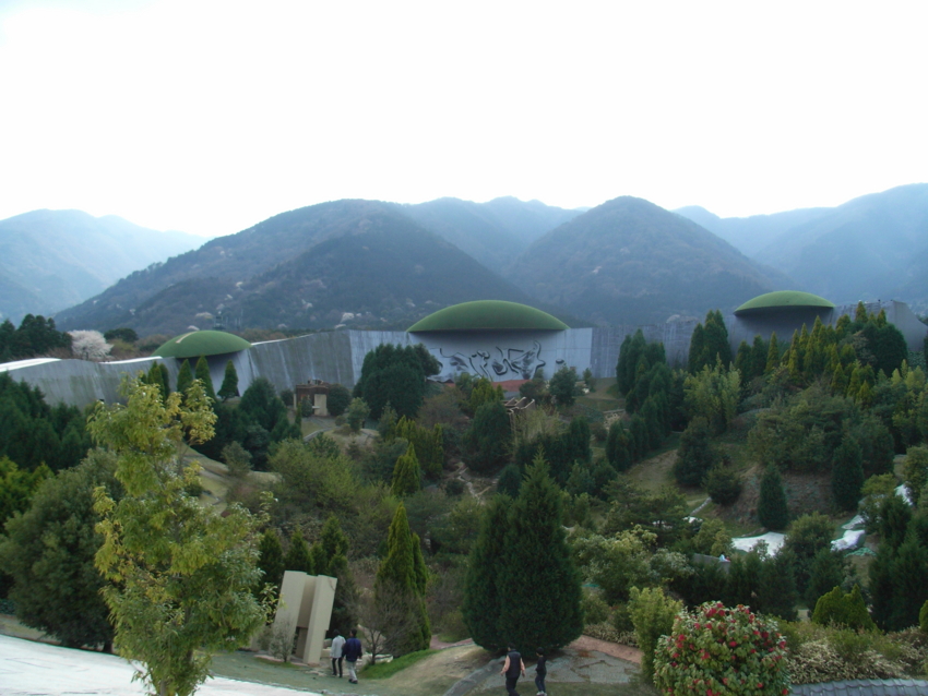f:id:awayama:20090331151820j:image f:id:awayama:20090331151820j:image