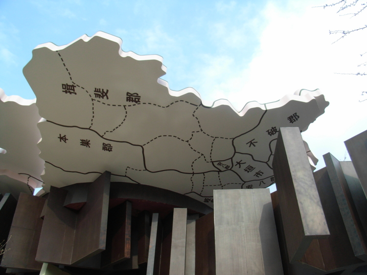 f:id:awayama:20090331161824j:image f:id:awayama:20090331161824j:image