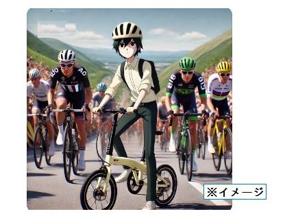 ツール・ド・フランス11年分 ツール・ド・フランス 2023 日本語ハイライト - ステージ 13