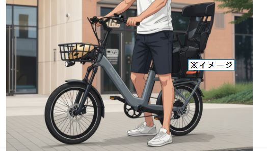 お値引き中 クランゲ アンドロイドボディ Adidas Originals ZX 750