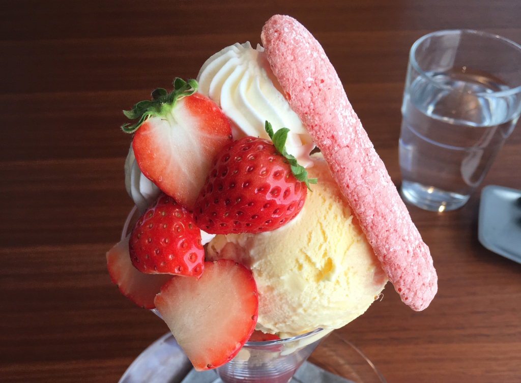 f:id:awayukinet:20171201000659j:plain f:id:awayukinet:20171201000659j:plain